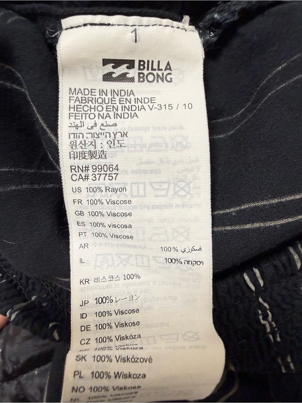 Billabong Black Rayon Pinstripe Pants Small - Picture 7 of 12